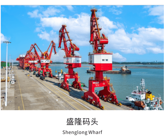 中国·7790必发集团(股份)有限公司-官方网站