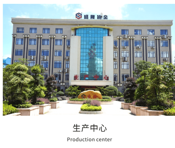 中国·7790必发集团(股份)有限公司-官方网站