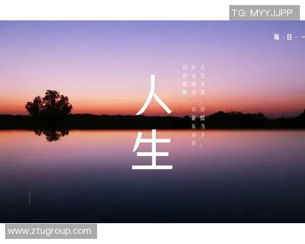 篮球梦想与人生旅程刘秀英的深度对话与成长故事