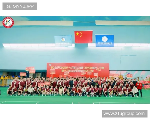 羽毛球的魅力：深入了解杭州羽毛球队的默契配合与训练秘诀