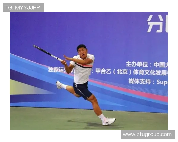 西安网球队分享比赛经验与成长之路探讨