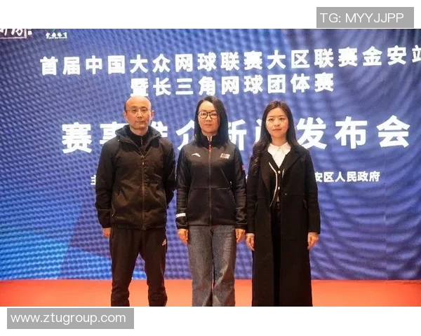 西安网球队技术革新引发热议助力球员全面提升竞技水平 西安网球队技术革新引发热议助力球员全面提升竞技水平