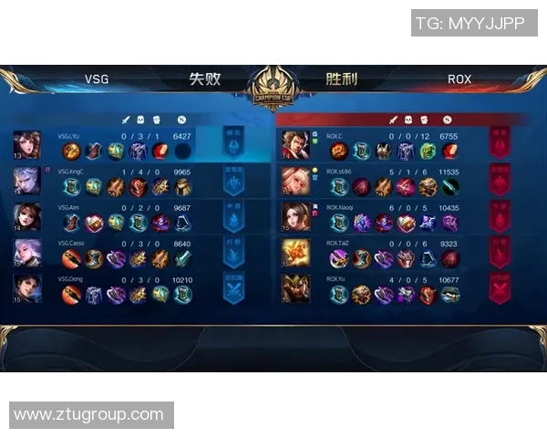 西安足球队在世界锦标赛积分榜中以81分稳居第一名展现强劲实力