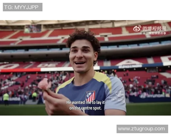 足球明星的球场风采与鞋履选择全解析