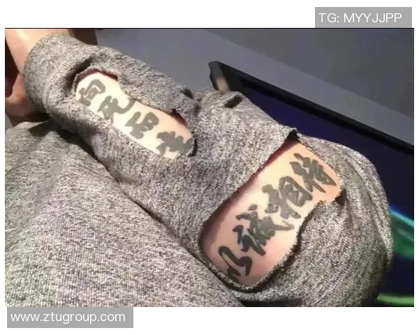 足球明星纹身背后的汉字故事与文化意义探秘