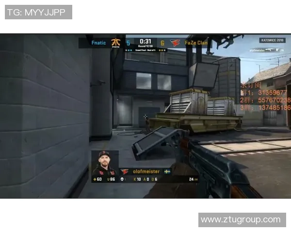 数据分析：V5的战术表现