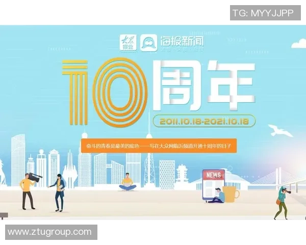 重磅专题：广州攀岩队的反击革新