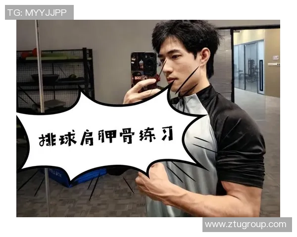 科学排球：灵活性训练方法