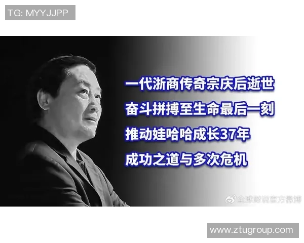 专访吴军：解密攀岩成功之道