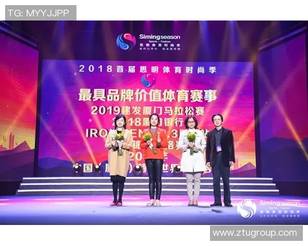 重磅专题：武汉飞盘队的整体压制革新